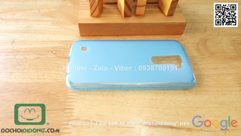 Ốp lưng LG K10 dẻo viền trong