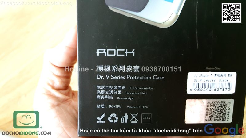 Bao da iPhone 8 Rock