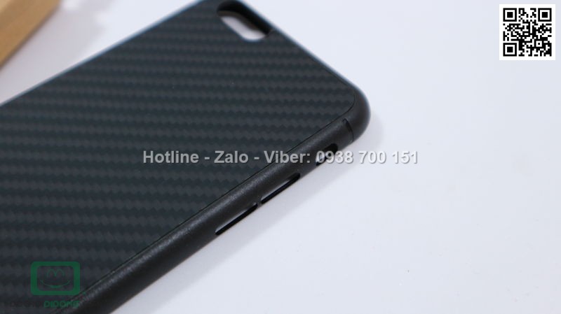 Ốp lưng iPhone 6 6s Nillkin carbon