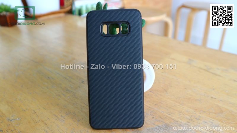 Ốp lưng Samsung Galaxy S8 Nillkin carbon