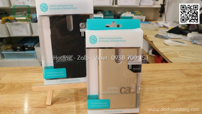 Ốp lưng Nokia 5 Nillkin vân sần