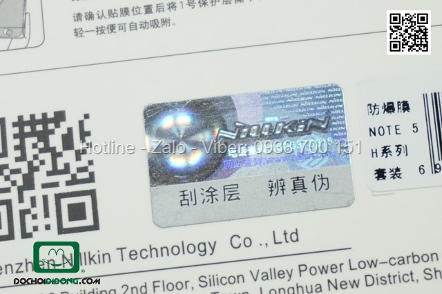Miếng dán cường lực Samsung Galaxy Note 5 Nillkin 9H