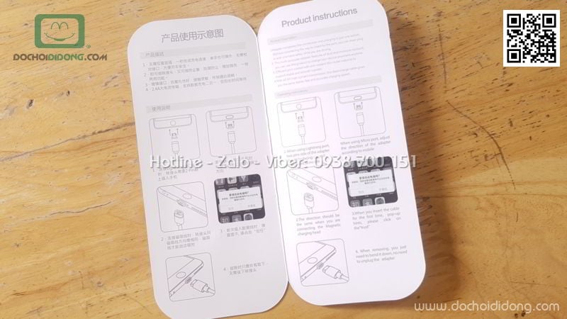 Đầu chuyển Lightning dành cho cáp nam châm Baseus