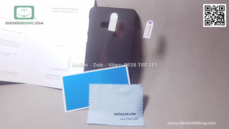 Ốp lưng HTC U Play Nillkin vân sần