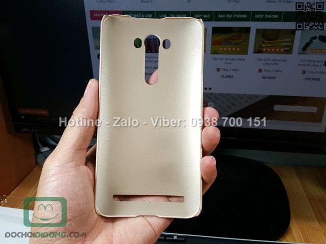 Ốp lưng Asus ZenFone 2 Laser ZE550KL Nillkin vân sần