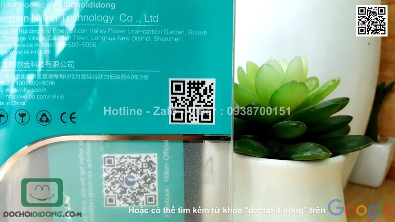 Bao da Samsung Galaxy E5 Nillkin Sparkle vân nhám
