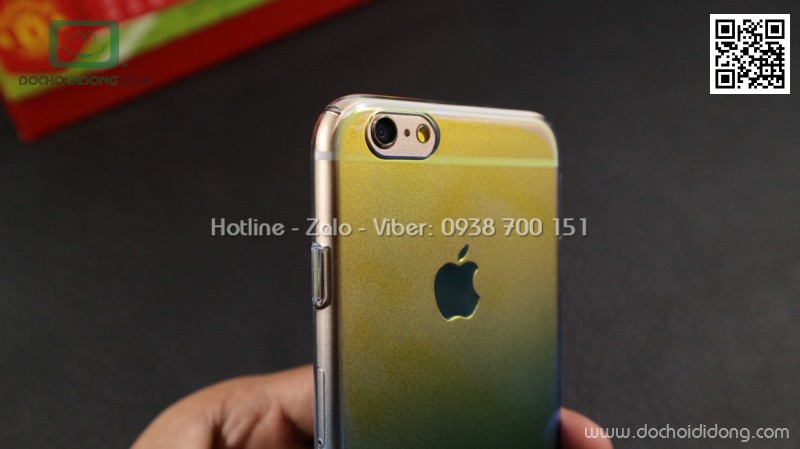 Ốp lưng iPhone 6 6S Baseus hào quang