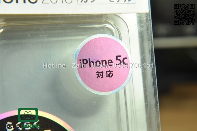 Ốp lưng iPhone 5C Buffalo dẻo trong cao cấp