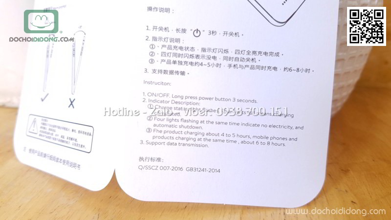 Ốp lưng sạc dự phòng iPhone X XS Baseus 3500mah