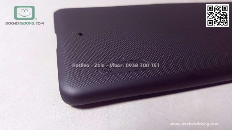 Ốp lưng HTC U Ultra Nillkin vân sần