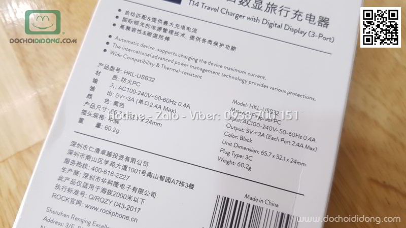 Cốc sạc Rock T14 3 cổng có đèn hiển thị thông số dòng điện