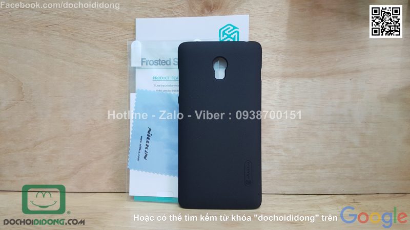 Ốp lưng Lenovo Vibe P1 Nillkin vân sần