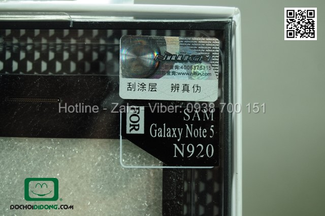 Bao da Samsung Galaxy Note 5 Nillkin Qin