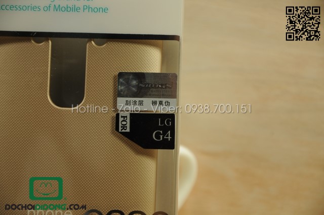 Ốp lưng LG G4 Nillkin vân sần