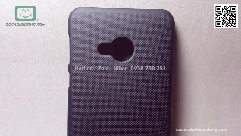 Ốp lưng HTC U Play Nillkin vân sần