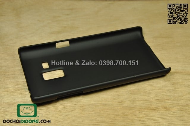 Ốp lưng Sky A840 NK vân sần