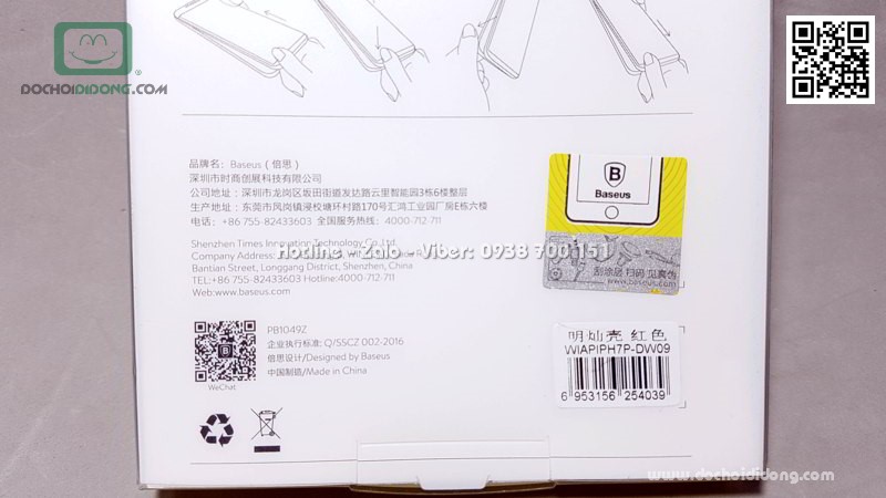 Ốp lưng iPhone 7 8 Plus Baseus Glitter trong suốt viền màu