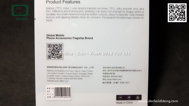 Ốp lưng Xiaomi Redmi Note 5 Pro Nillkin dẻo trong