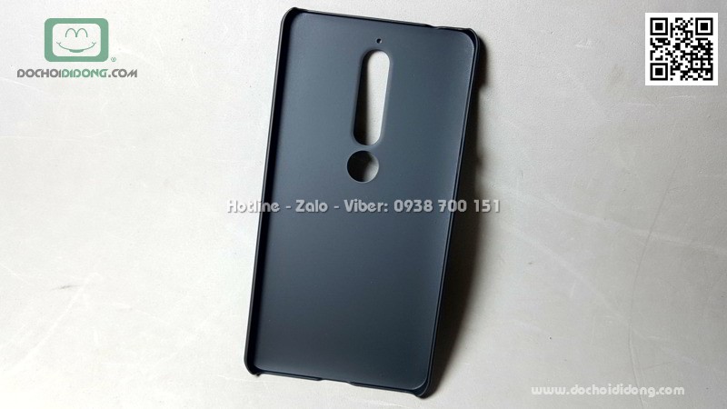 Ốp lưng Nokia 6 2018 Nillkin vân sần