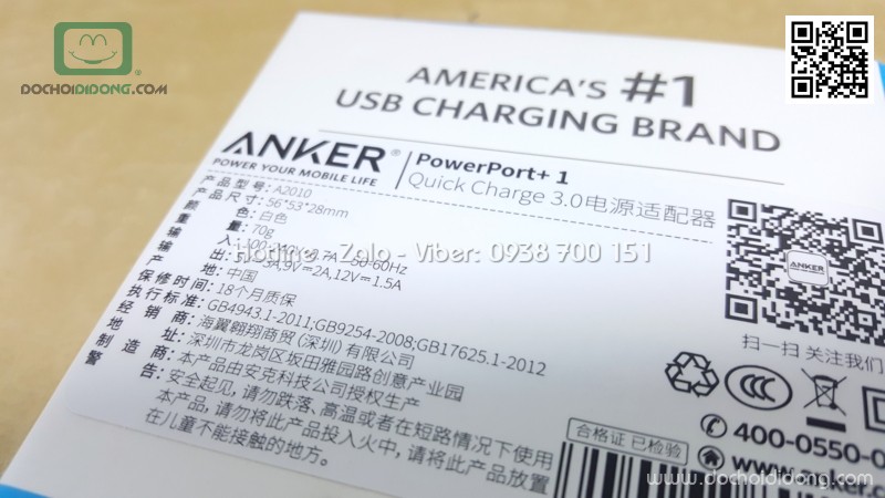 Bộ sạc nhanh 1 cổng Anker PowerPort+ 1 Quick Charge 3.0