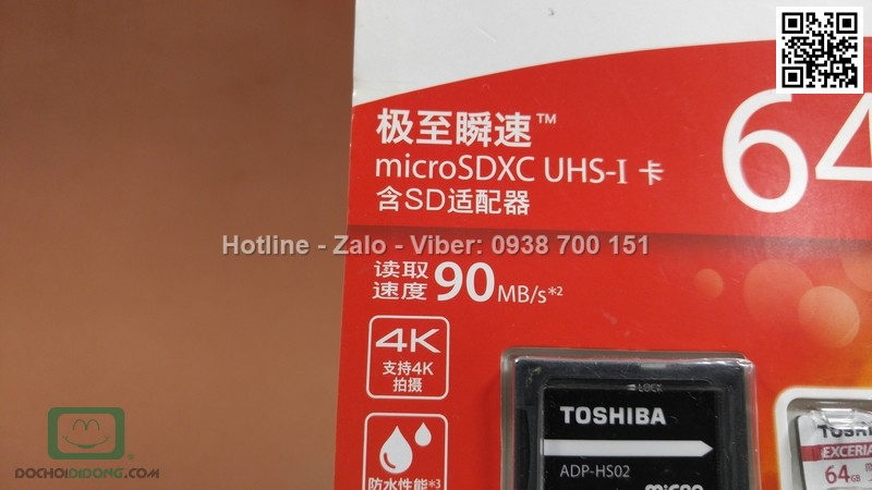 Thẻ nhớ MicroSD Toshiba 64GB Class 10 90MBs