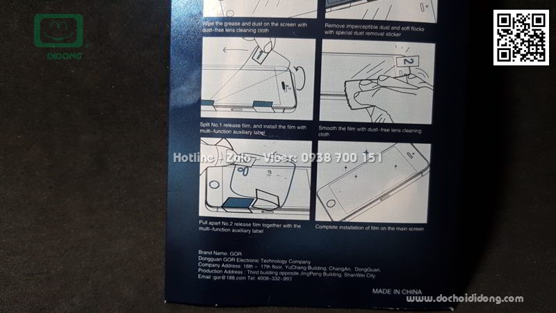Bộ 2 miếng dán full màn hình Samsung S7 Edge Gor
