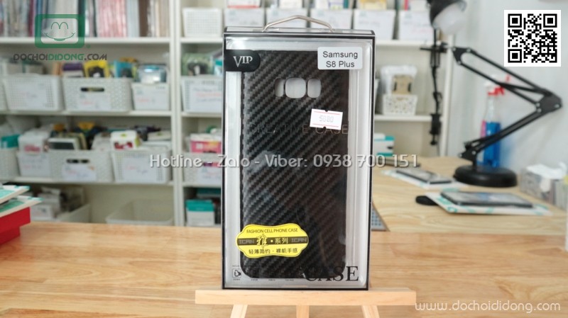Ốp lưng Samsung S8 Plus iCan carbon siêu mỏng