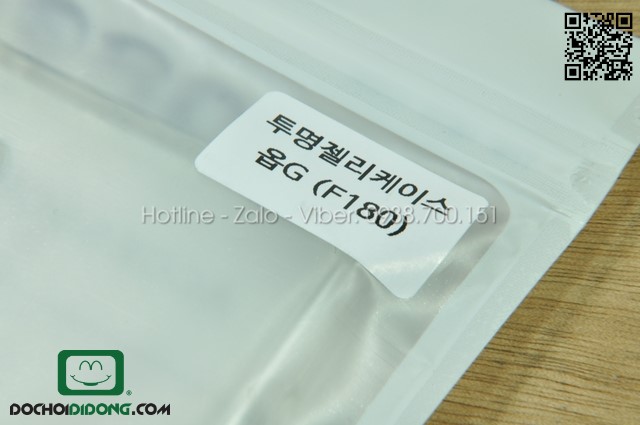 Ốp lưng LG Optimus G F180 dẻo trong cao cấp