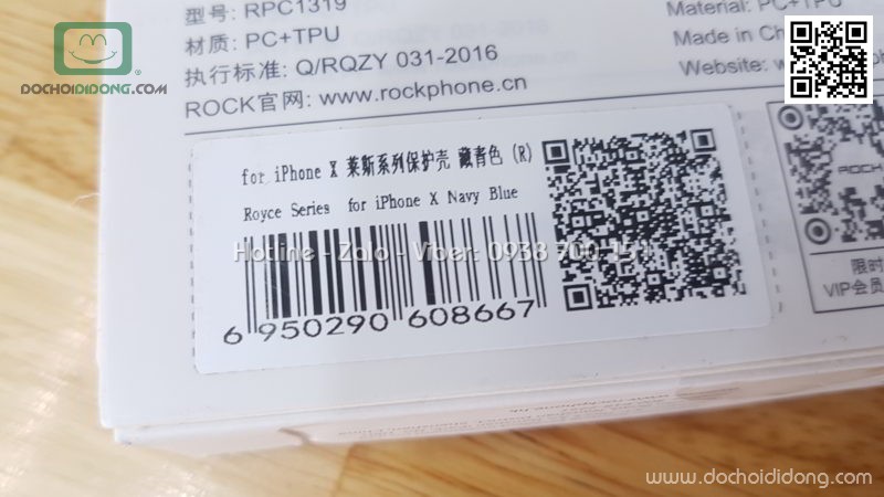 Ốp lưng iPhone X Rock Royce Series chống sốc