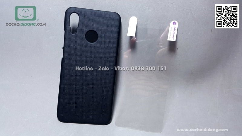 Ốp lưng Huawei Nova 3e Nillkin vân sần