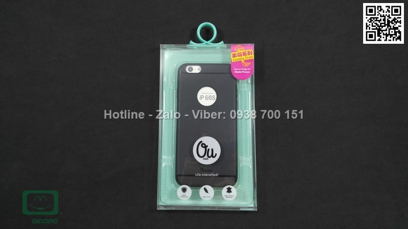 Ốp lưng iPhone 6 6s Ou dẻo đen siêu mỏng