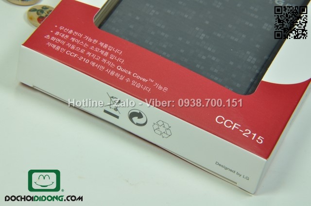 Flip cover LG Optimus G Pro chính hãng