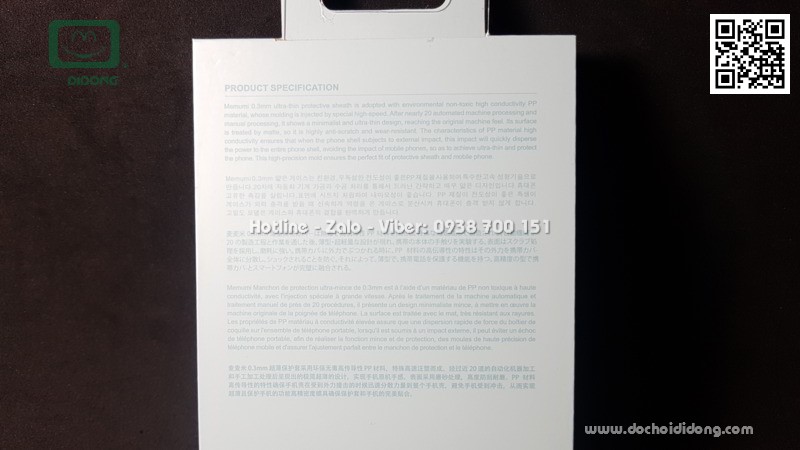 Ốp lưng iPhone Xs Max Memumi siêu mỏng 0.3mm