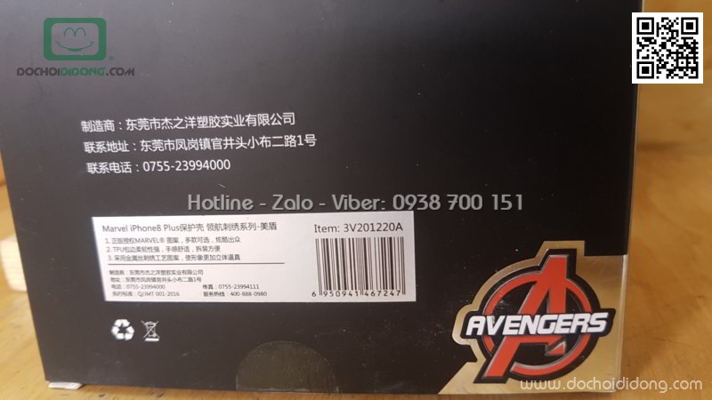 Ốp lưng iPhone 7 8 Plus Marvel Avengers lưng vải