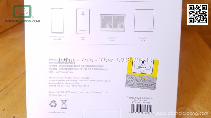 Miếng dán cường lực full màn hình Samsung S9 Plus Baseus 0.3mm