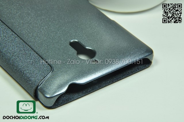 Bao da Oppo Find 7 X9007 Nillkin Sparkle