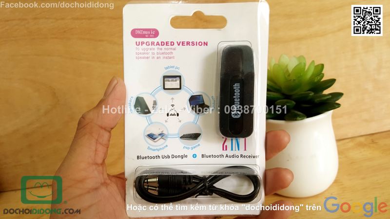 Đầu thu âm thanh Bluetooth