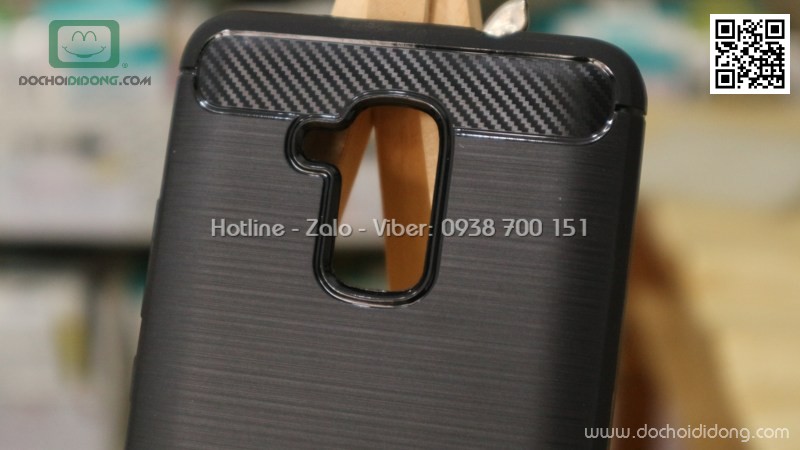 Ốp lưng Huawei GR5 Mini Likgus chống sốc vân kim loại