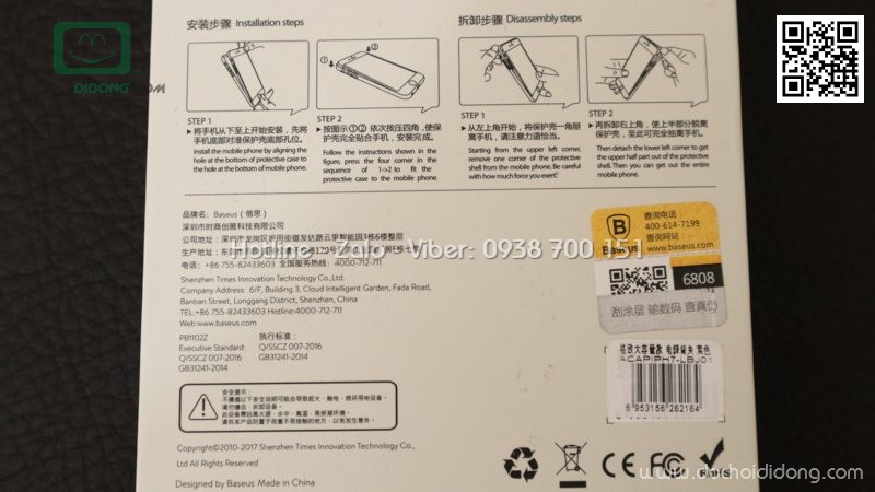 Ốp lưng sạc dự phòng iPhone 8 Baseus 5000mAh