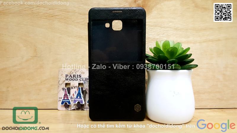 Bao da Samsung Galaxy A9 Nillkin Qin vân sần