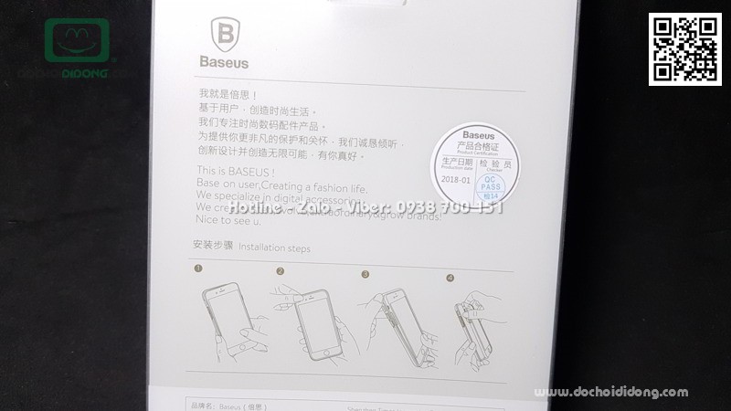 Ốp lưng iPhone 7 8 Baseus hào quang