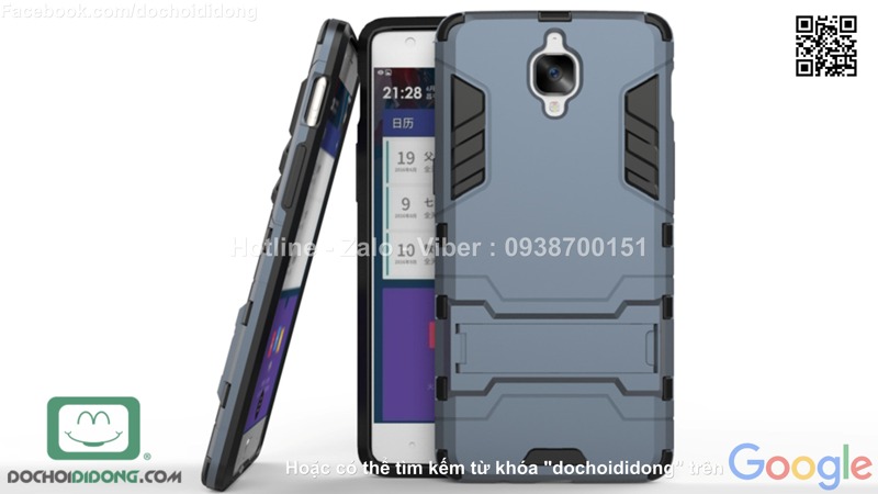 Ốp lưng OnePlus 3 Iron Man chống sốc có chống lưng