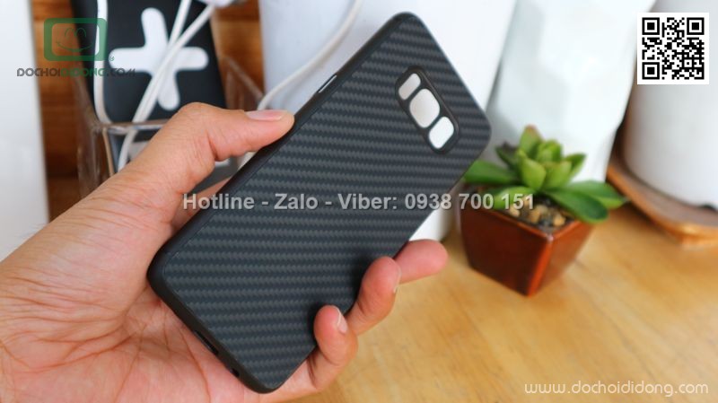 Ốp lưng Samsung Galaxy S8 Nillkin carbon