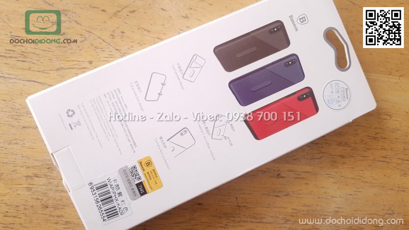 Ốp lưng iPhone X XS Baseus lưng vải nhét card