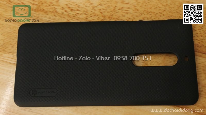 Ốp lưng Nokia 5 Nillkin vân sần