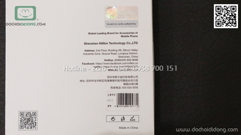 Ốp lưng Samsung Note 8 Nillkin lưng lưới chống nóng