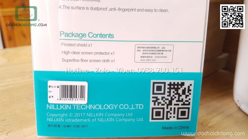 Ốp lưng Samsung S9 Plus Nillkin vân sần