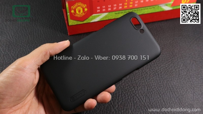 Ốp lưng Oppo R11 Nillkin vân sần