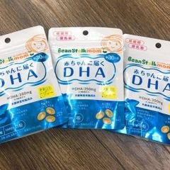 Viên uống bổ sung DHA 350mg cho bà bầu BeanStalkMom