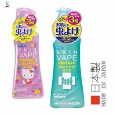 Xịt chống muỗi Skin Vape Nhật Bản